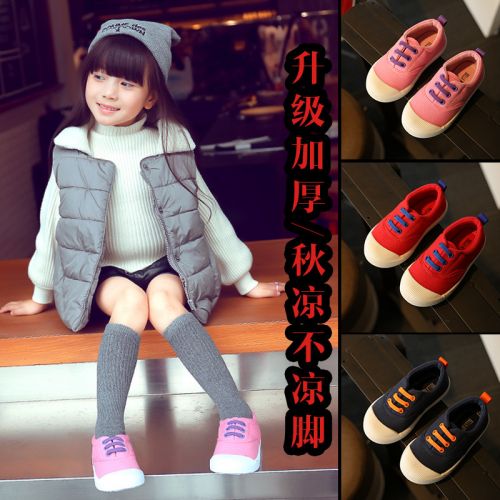 Chaussures de tennis enfants en toile BELLA NEWMAN pour printemps - semelle plastique Ref 1006205