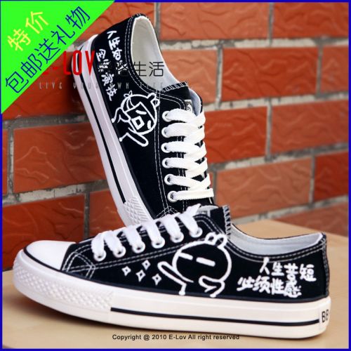 Chaussures de tennis enfants E-LOV pour printemps - Ref 1006227