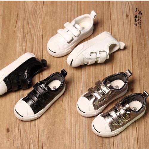 Chaussures de tennis enfants pour printemps - semelle caoutchouc Ref 1006232