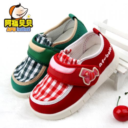 Chaussures de tennis enfants en toile pour printemps - Ref 1006234