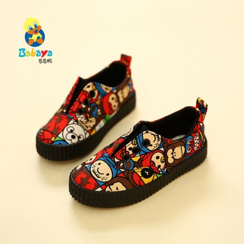 Chaussures de tennis enfants en toile pour printemps - semelle caoutchouc Ref 1006254