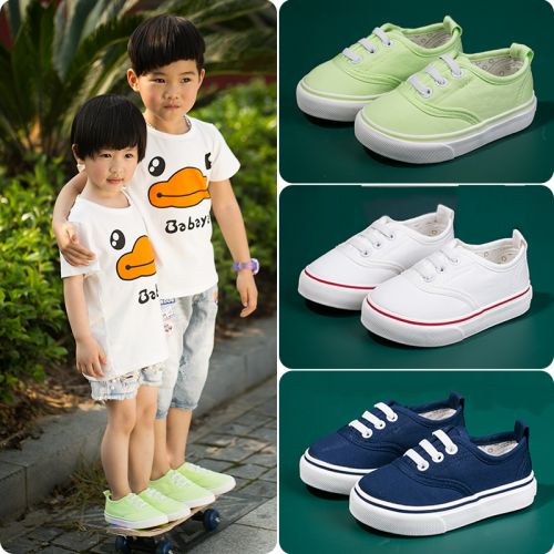 Chaussures de tennis enfants en toile pour printemps - semelle caoutchouc Ref 1006303