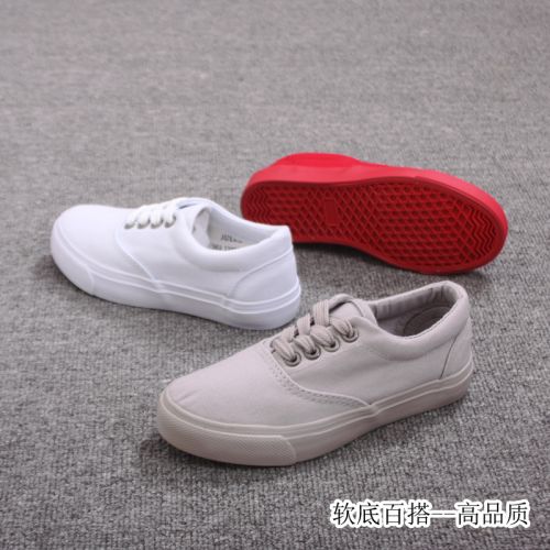 Chaussures de tennis enfants en toile pour printemps - semelle caoutchouc Ref 1006322