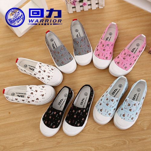 Chaussures de tennis enfants en toile WARRIOR pour printemps - semelle caoutchouc Ref 1006370