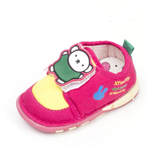Chaussures de tennis enfants en toile pour printemps - Ref 1006402