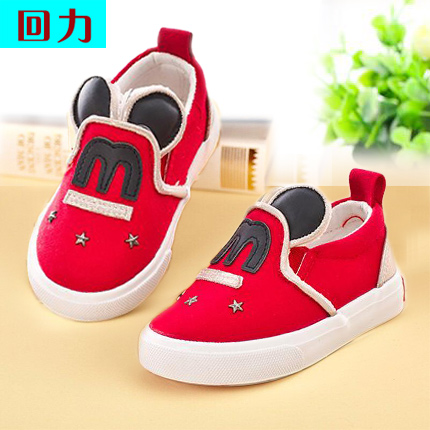 Chaussures de tennis enfants en toile WARRIOR pour été - Ref 1006437