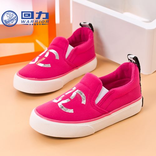 Chaussures de tennis enfants en toile WARRIOR paillette pour été - semelle caoutchouc naturel Ref 1006490