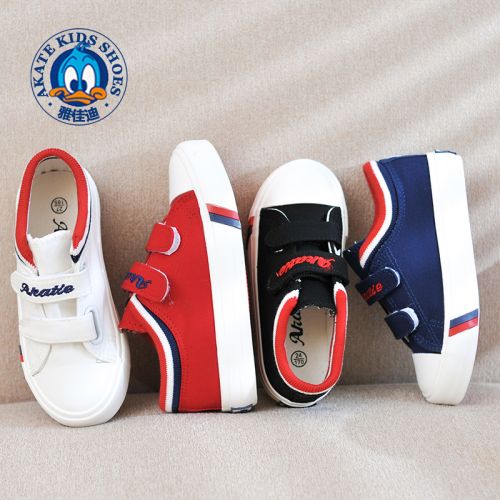 Chaussures de tennis enfants en toile AKATIE pour printemps - semelle caoutchouc Ref 1006611