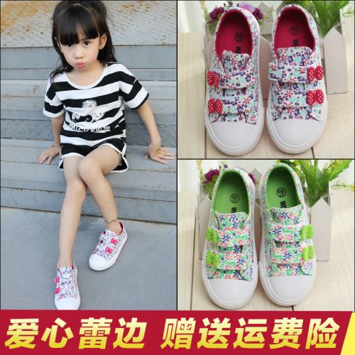 Chaussures de tennis enfants en toile WELLWEEK pour Toute saison - semelle caoutchouc Wear Ref 1006646