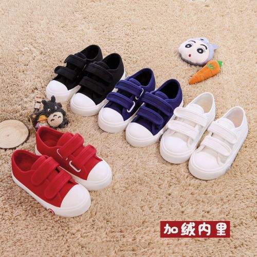 Chaussures de tennis enfants en toile SHINCHAN pour hiver - semelle caoutchouc Ref 1006674