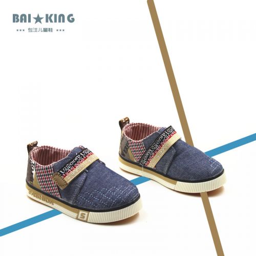 Chaussures de tennis enfants en toile BAIMEIJIAONI pour printemps - semelle caoutchouc antidérapant Ref 1006