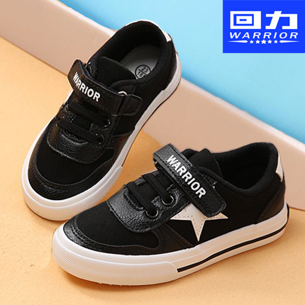 Chaussures de tennis enfants en similicuir WARRIOR coutures cuir pour printemps - semelle caoutchouc antidérapant Ref 10067