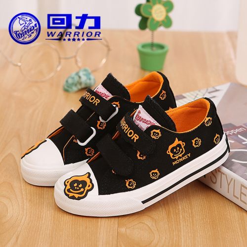 Chaussures de tennis enfants en toile WARRIOR pour printemps - Ref 1006799