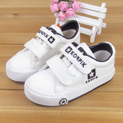 Chaussures de tennis enfants en toile pour printemps - semelle caoutchouc Ref 1006809