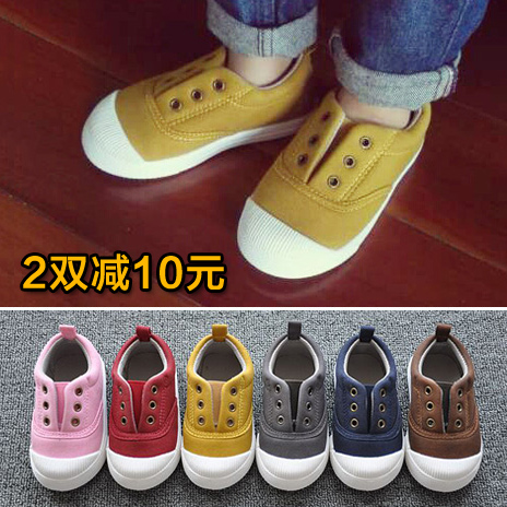 Chaussures de tennis enfants en toile pour printemps - semelle caoutchouc Ref 1006824