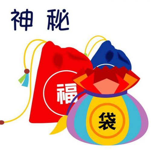 Chaussures de tennis enfants en toile pour hiver - Ref 1006851