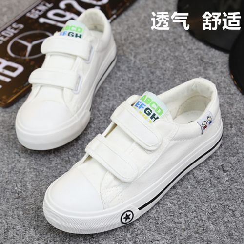 Chaussures de tennis enfants en toile pour printemps - semelle caoutchouc naturel Ref 1006870