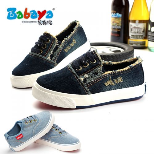 Chaussures de tennis enfants en toile pour printemps - semelle caoutchouc Ref 1006876