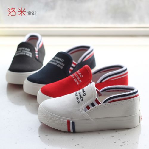 Chaussures de tennis enfants en toile pour printemps - semelle caoutchouc Ref 1006950