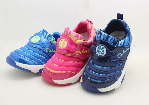 Chaussures de tennis enfants en tissu pour printemps - semelle caoutchouc naturel Ref 1007005