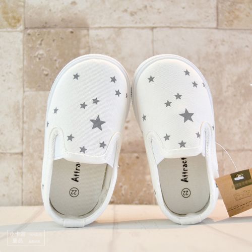 Chaussures de tennis enfants en toile pour Toute saison - semelle caoutchouc antidérapant Ref 1007059