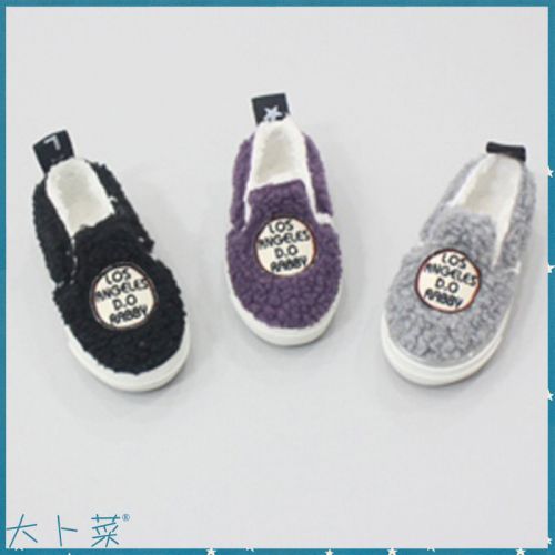 Chaussures de tennis enfants pour hiver - semelle caoutchouc Ref 1007114