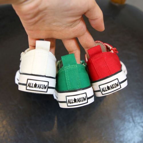 Chaussures de tennis enfants en toile IM SWEET pour printemps - semelle caoutchouc Ref 1007144