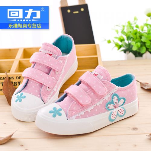 Chaussures de tennis enfants en toile WARRIOR pour printemps - semelle caoutchouc Ref 1007212