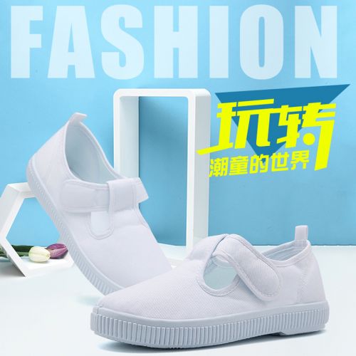 Chaussures de tennis enfants pour Toute saison - semelle plastique Ref 1007222