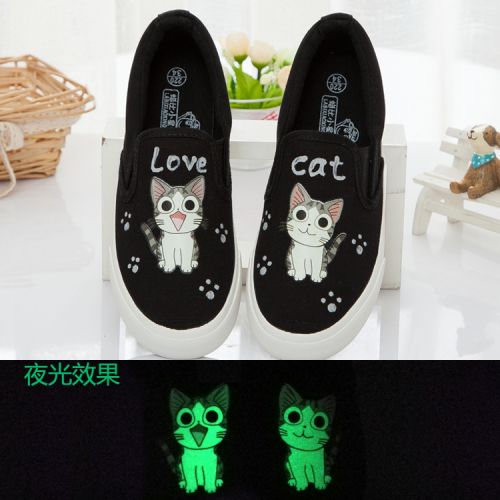 Chaussures de tennis enfants en toile pour Toute saison - semelle caoutchouc Ref 1007243