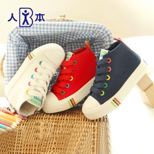 Chaussures de tennis enfants en toile pour printemps - semelle caoutchouc Ref 1007374