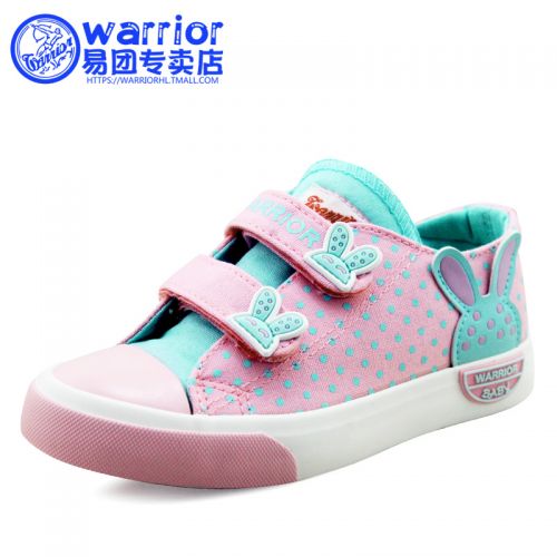 Chaussures de tennis enfants en toile WARRIOR pour Toute saison - semelle caoutchouc Ref 1007406