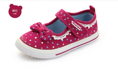 Chaussures de tennis enfants en toile pour printemps - semelle caoutchouc Ref 1007463