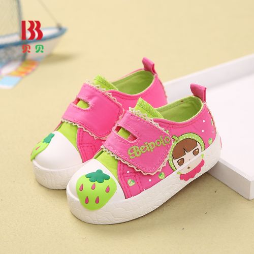Chaussures de tennis enfants en toile pour printemps - semelle caoutchouc Ref 1007522