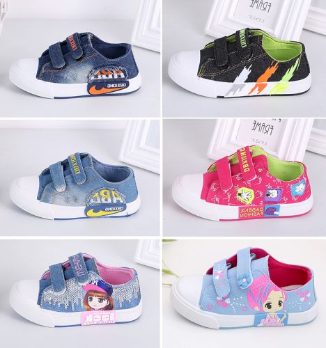 Chaussures de tennis enfants en toile pour printemps - semelle caoutchouc naturel Ref 1007538