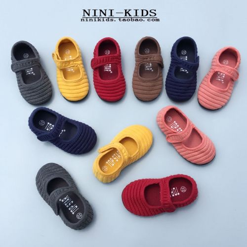 Chaussures de tennis enfants en toile pour printemps - semelle caoutchouc naturel Ref 1007553