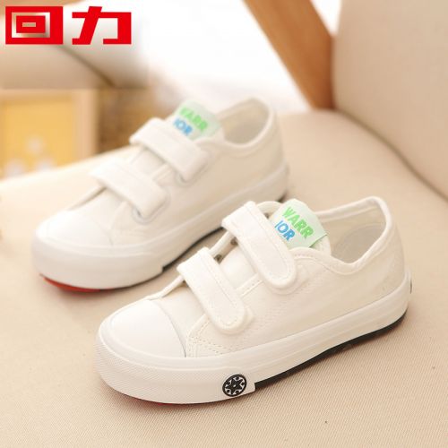 Chaussures de tennis enfants en toile WARRIOR pour printemps - semelle caoutchouc Ref 1007563