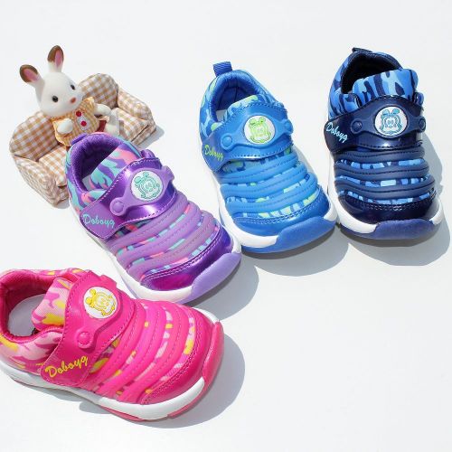 Chaussures de tennis enfants pour printemps - semelle caoutchouc Ref 1007688