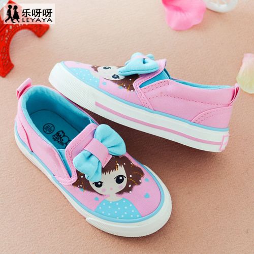 Chaussures de tennis enfants en toile pour printemps - semelle caoutchouc Ref 1007703