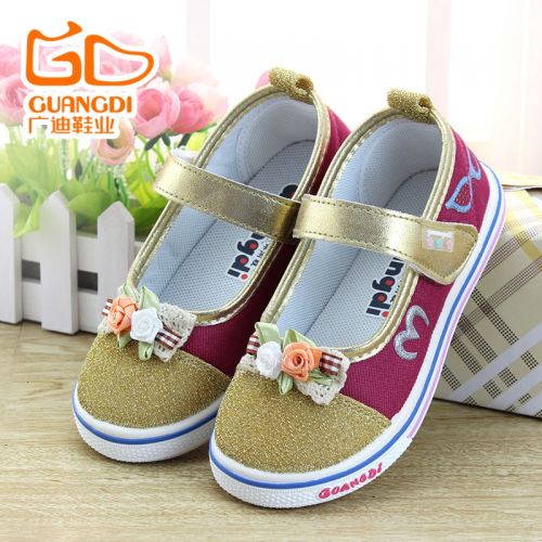 Chaussures de tennis enfants en tissu pour printemps - semelle plastique Ref 1007725