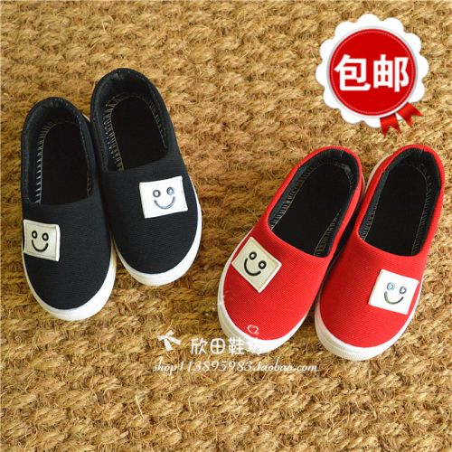 Chaussures de tennis enfants en tissu pour Toute saison - semelle EVA Ref 1007730