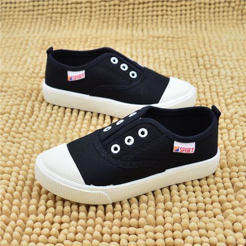 Chaussures de tennis enfants pour printemps - semelle caoutchouc Ref 1007748