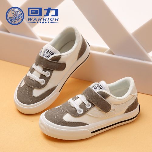 Chaussures de tennis enfants en toile WARRIOR pour printemps - semelle caoutchouc Ref 1007768