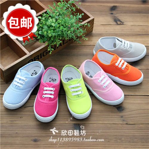 Chaussures de tennis enfants en toile pour printemps - semelle caoutchouc Ref 1007789