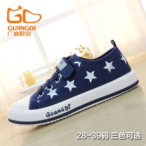 Chaussures de tennis enfants en tissu pour printemps - semelle plastique Ref 1007827