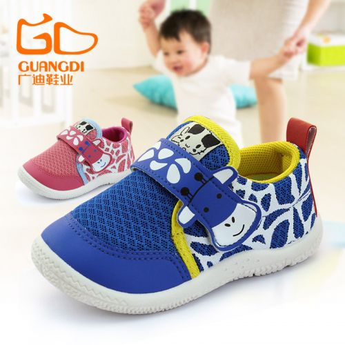 Chaussures de tennis enfants en tissu pour printemps - semelle plastique Ref 1007834