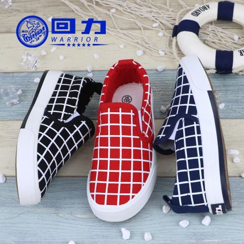 Chaussures de tennis enfants en toile WARRIOR pour Toute saison - semelle caoutchouc Ref 1007910