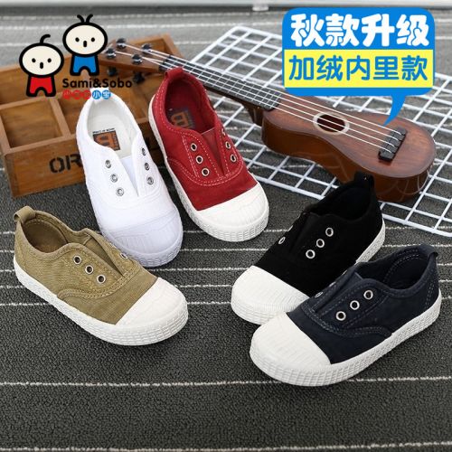 Chaussures de tennis enfants en toile SAMISOBO pour printemps - semelle caoutchouc naturel Ref 1007978