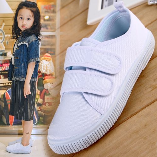 Chaussures de tennis enfants en toile pour Toute saison - Ref 1007997