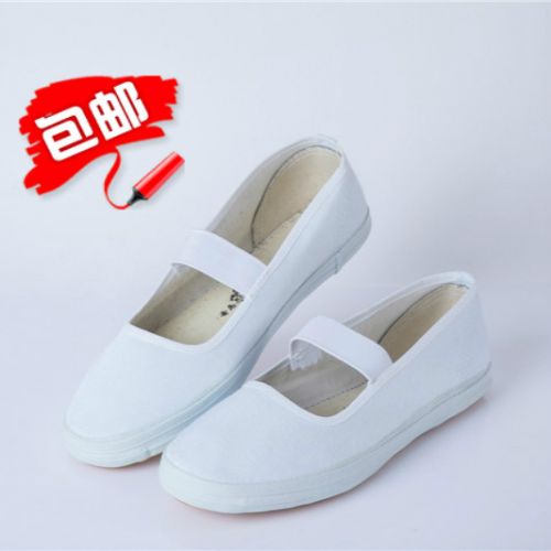 Chaussures de tennis enfants en toile pour été - Ref 1008006